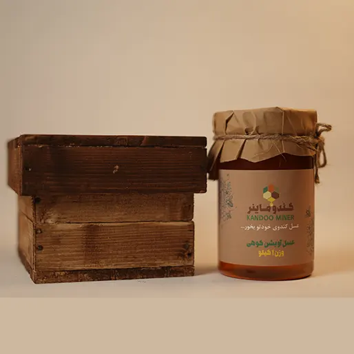 عسل آویشن کوهی